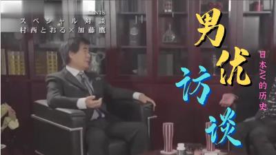 2022-6-3【锤子丶探花】大圈高端极品，花臂纹身网红妹子，舌吻舔骚